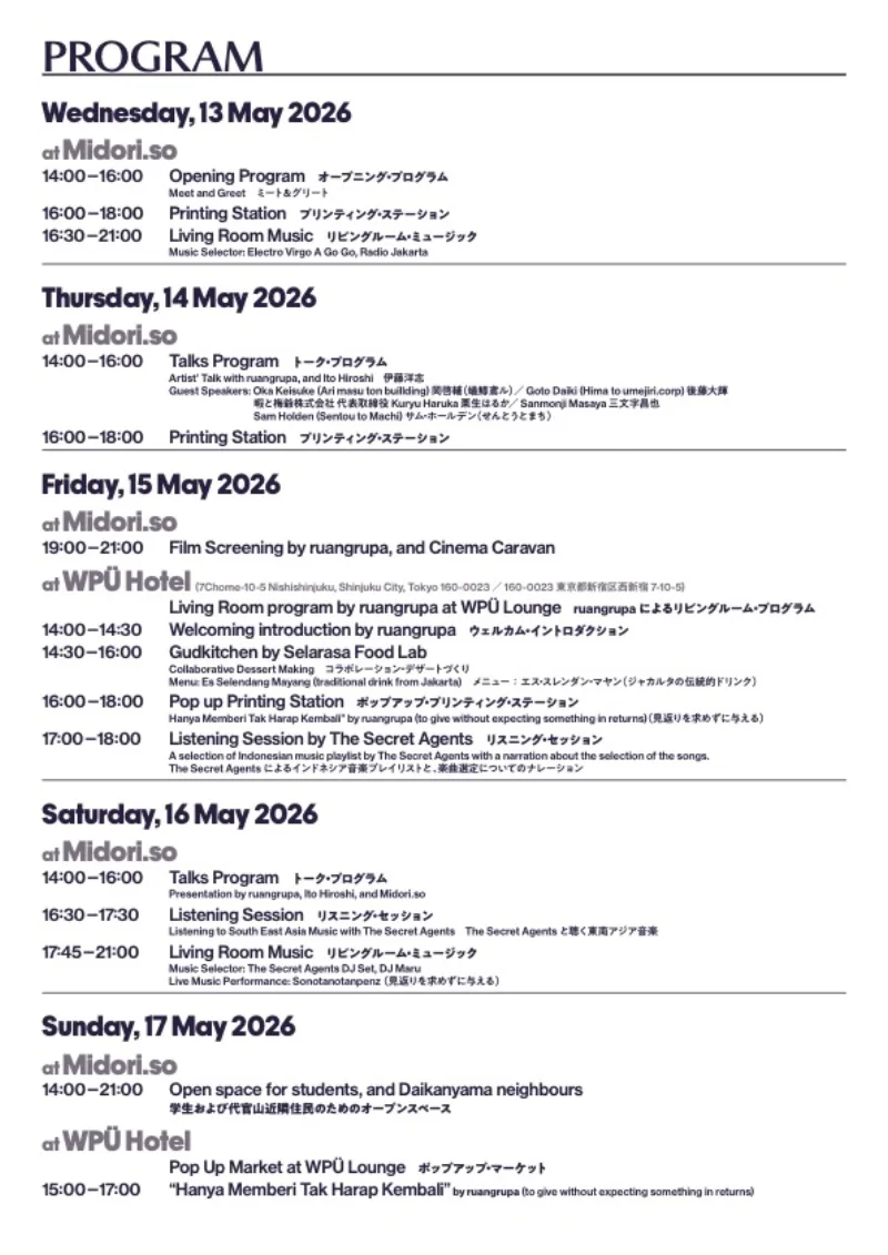 time table2