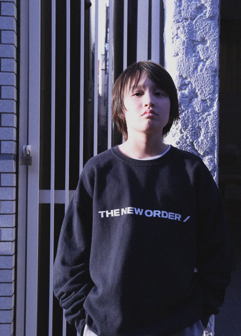 THE NEW ORDER STORE