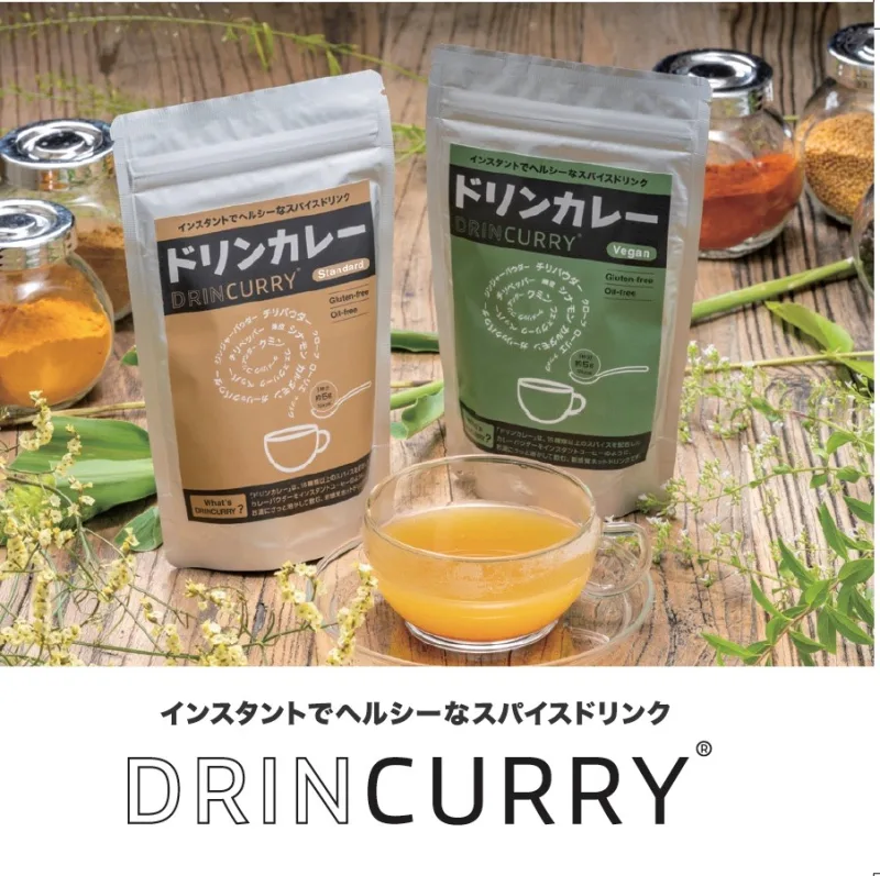 drincurry