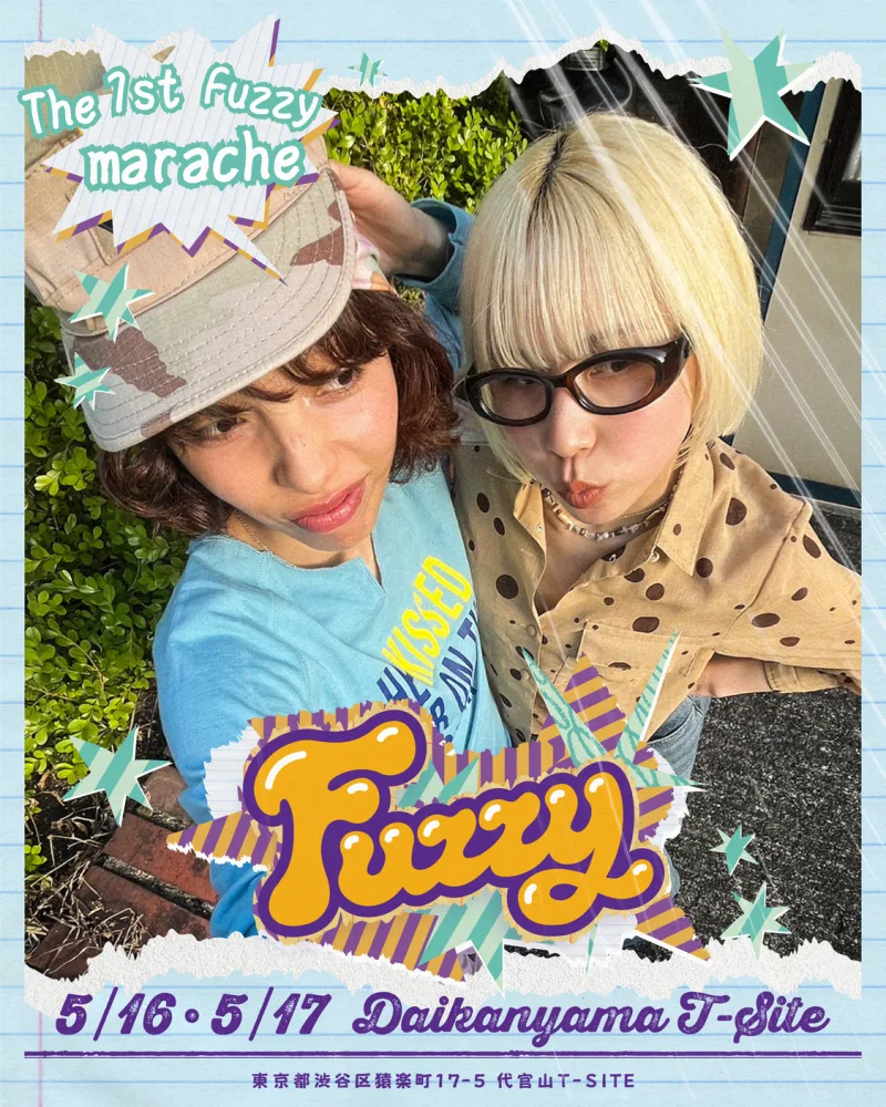 fuzzy